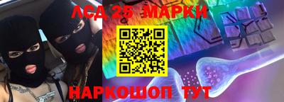 дурь Краснодар