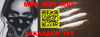 дурь Краснодар