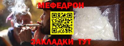 дурь Краснодар