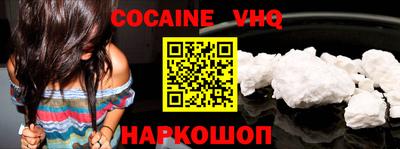 дурь Краснодар