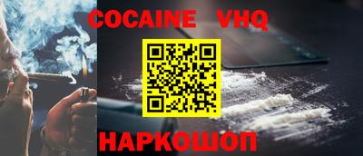 дурь Краснодар