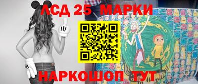 прущая мука Краснокаменск