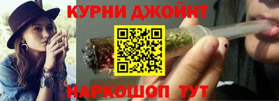 тгк Краснознаменск