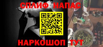 дурь Краснодар