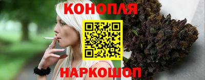тгк Краснознаменск