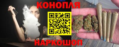 дурь Краснодар