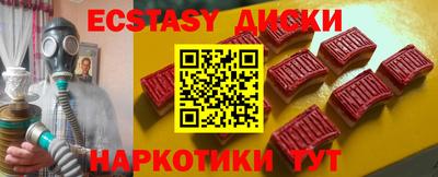 дурь Краснодар