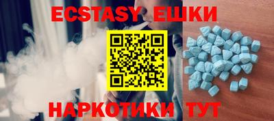 дурь Краснодар