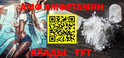 тгк Краснознаменск