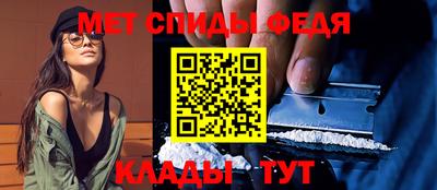 дурь Краснодар