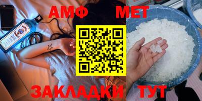 дурь Краснодар