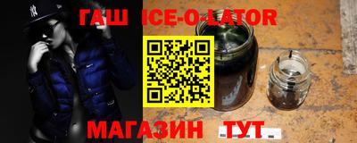 прущая мука Краснокаменск