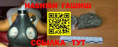 дурь Краснодар