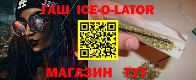 прущая мука Краснокаменск