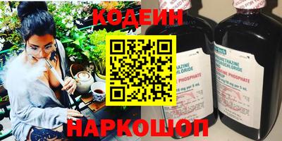 дурь Краснодар