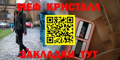 дурь Краснодар